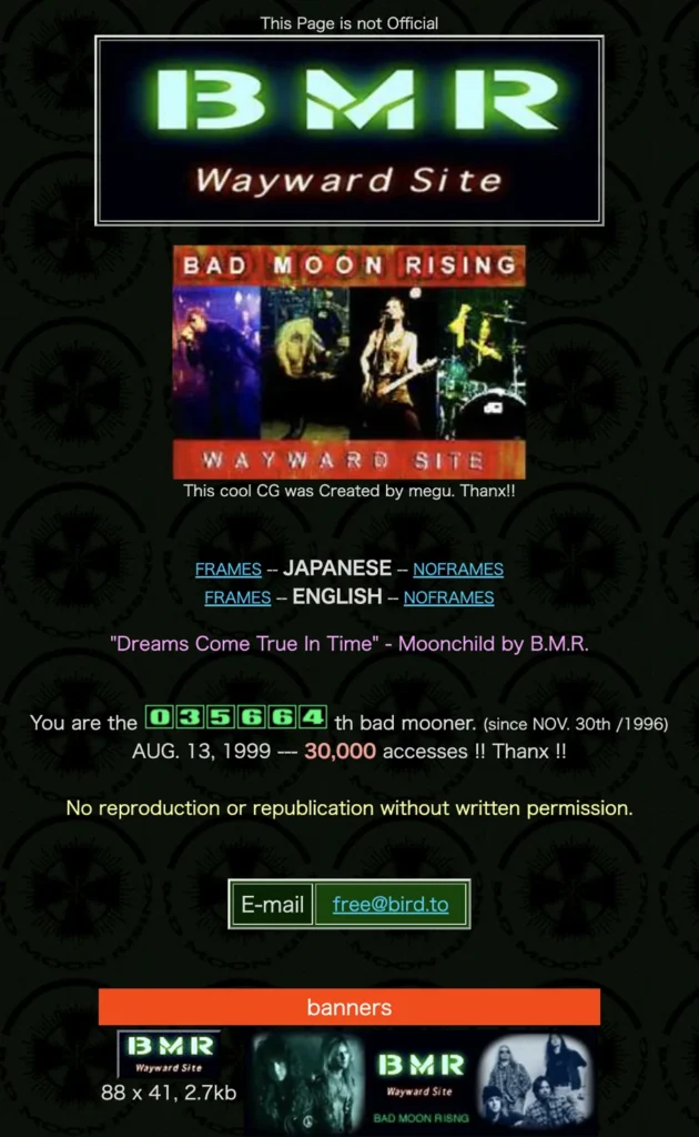 BMR site 1999