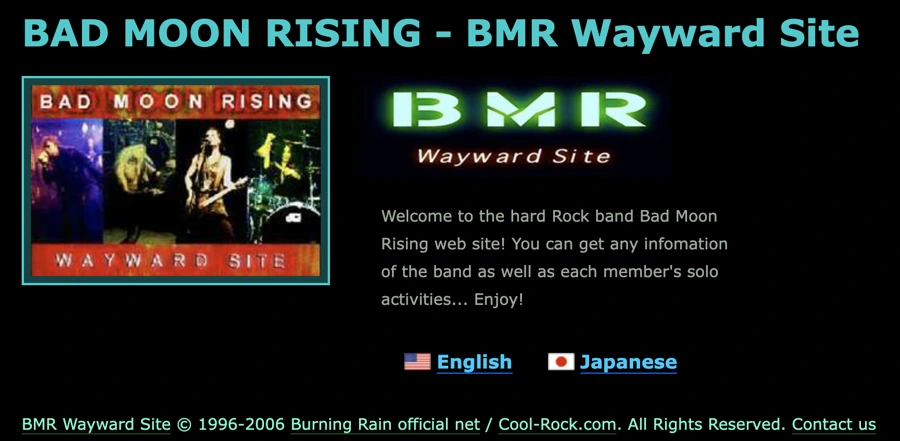 BMR site 2006