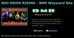 BMR site 2026