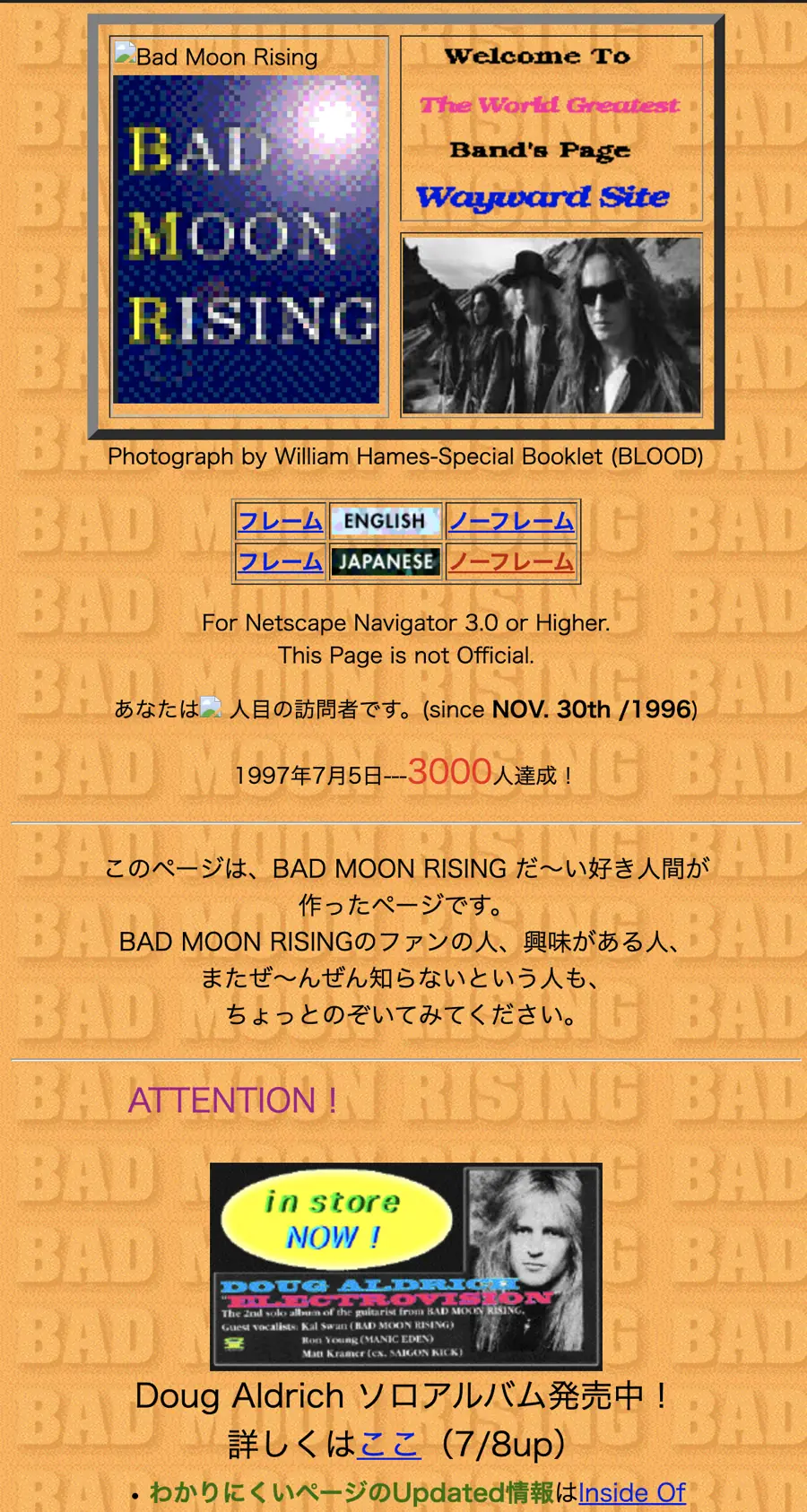 BMR site 1997