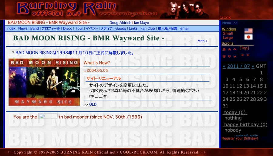 BMR site 2004
